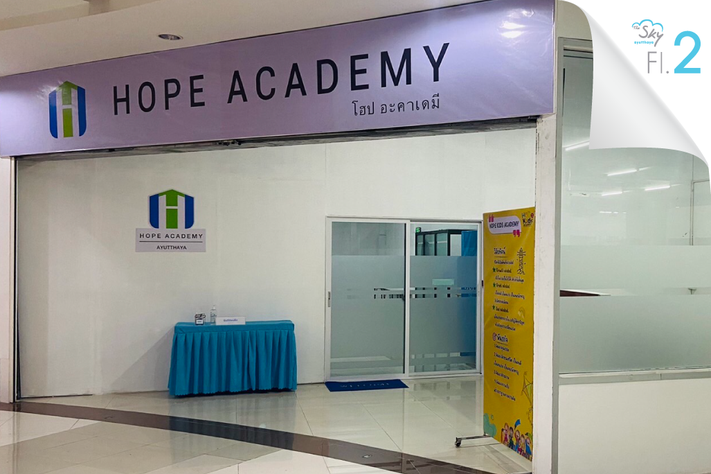 Hope Academy Ayutthaya